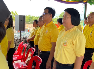 กิจกรรมพัฒนา 72 สายน้ำอย่างยั่งยืน ... พารามิเตอร์รูปภาพ 2